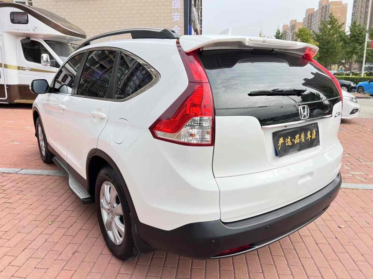 2013年4月本田 CR-V  2012款 2.0L 兩驅(qū)都市版