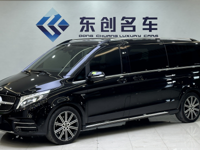 2022年1月 奔馳 V級(jí) V 260 L 長(zhǎng)軸距豪華版圖片