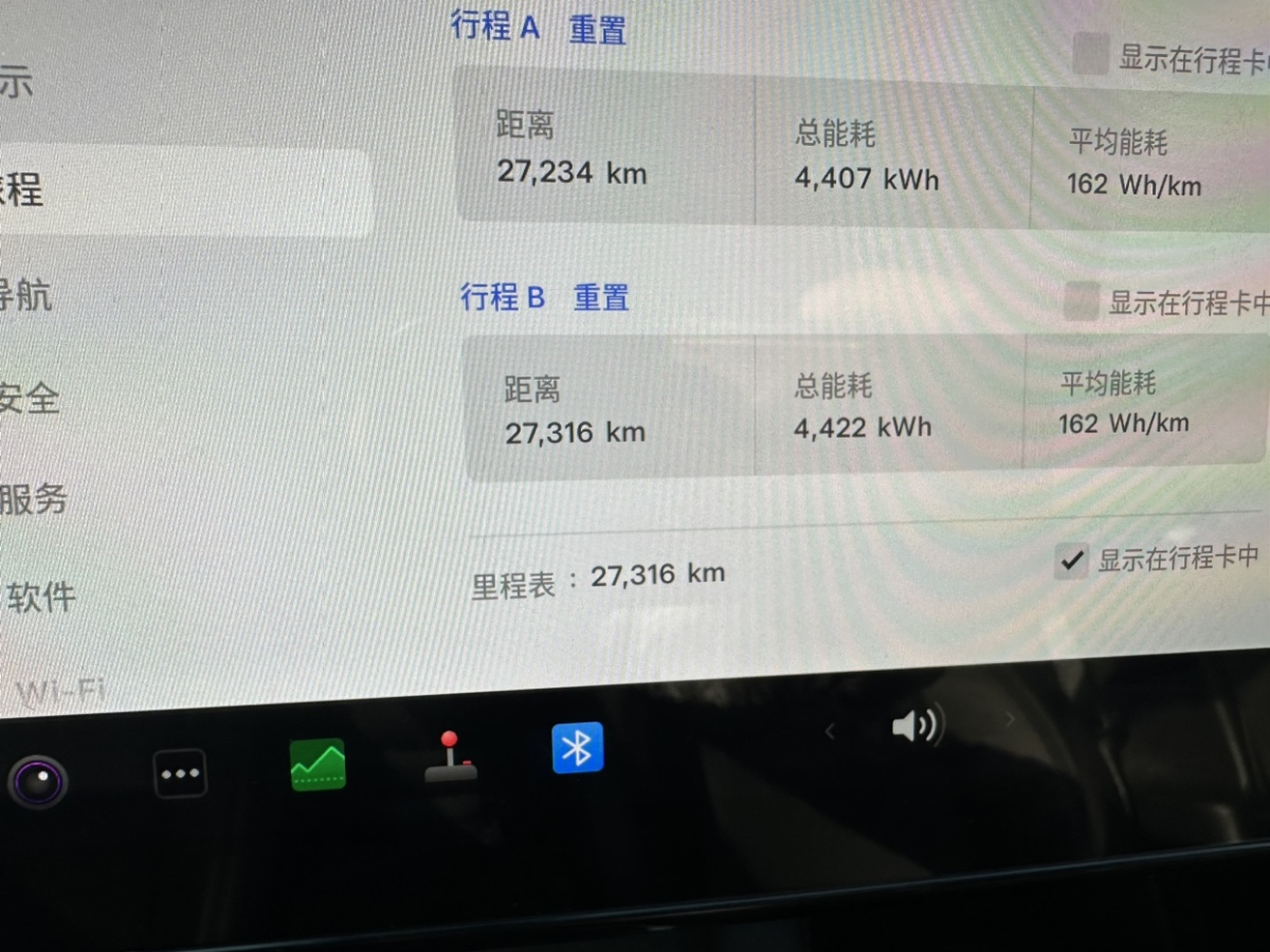 特斯拉 Model Y  2024款 后輪驅動版圖片