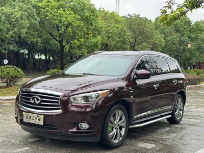 2016年6月 英菲尼迪 QX60(進(jìn)口) 2.5 S/C Hybrid 兩驅(qū)卓越版 國VI圖片