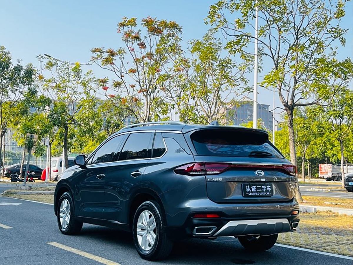 廣汽傳祺 GS5  2019款 235T 自動(dòng)精英版圖片