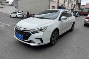 秦 比亞迪 1.5T 雙冠旗艦Plus版