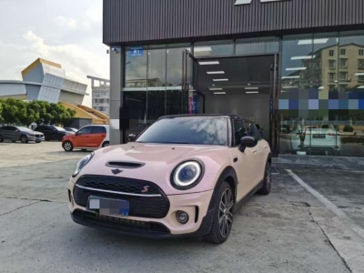 2023年12月 MINI CLUBMAN 改款 2.0T COOPER S 鉴赏家图片