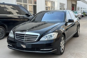 奔驰S级 奔驰 S 600 L Grand Edition