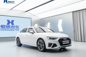 奥迪A4L 奥迪 40 TFSI 时尚动感型