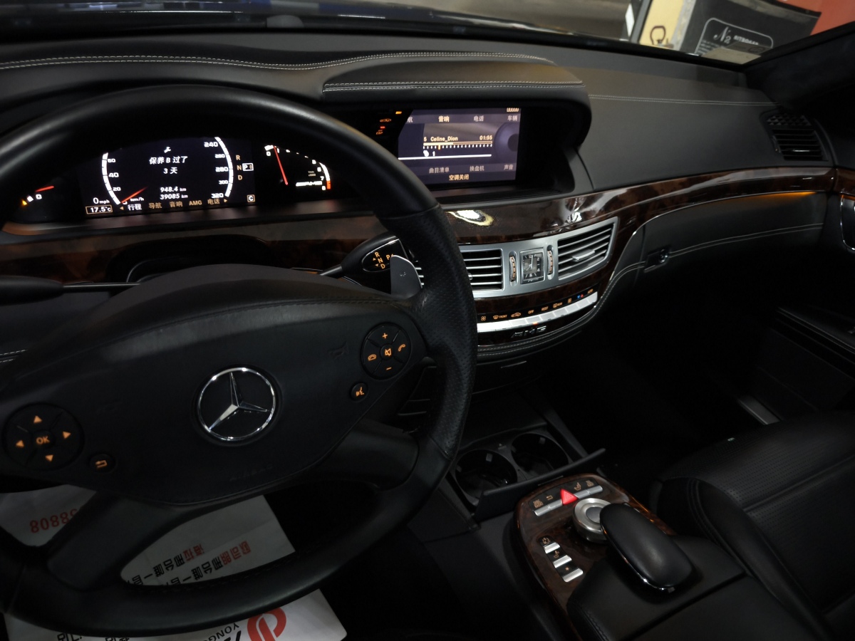 2007年10月奔馳 奔馳CLS級AMG  2008款 AMG CLS 63