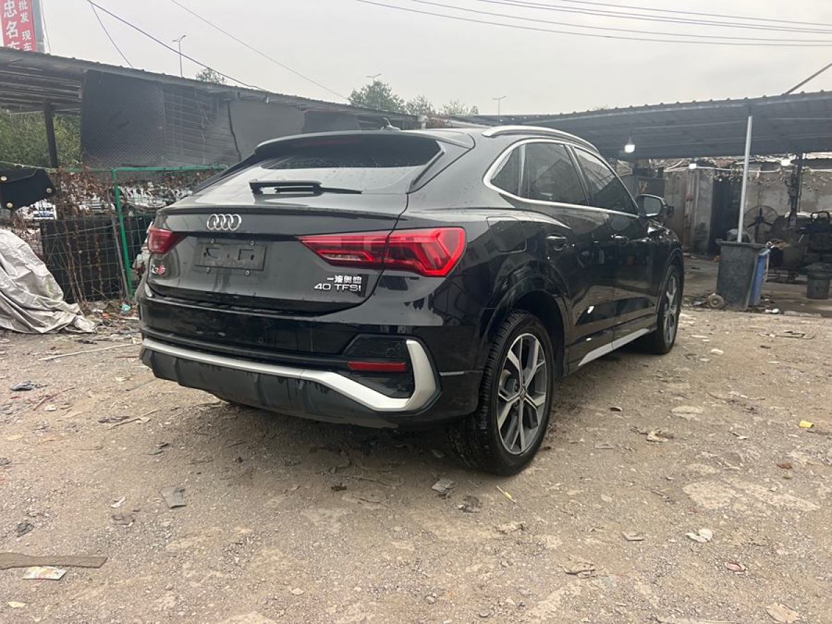 奧迪 奧迪Q3  2020款 40 TFSI 時(shí)尚動(dòng)感型圖片