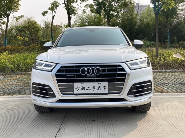 奥迪 奥迪Q5L  2020款 45 TFSI 尊享时尚型