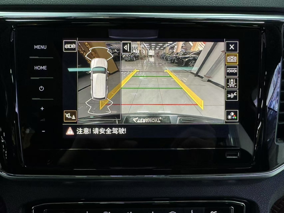 大眾 途昂  2020款 380TSI 四驅(qū)豪華版 國(guó)VI圖片