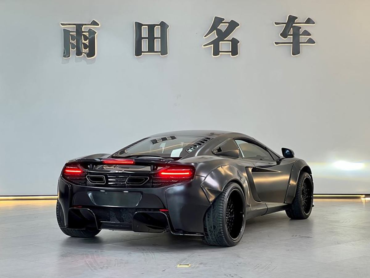 邁凱倫 625C  2015款 3.8T Coupe圖片