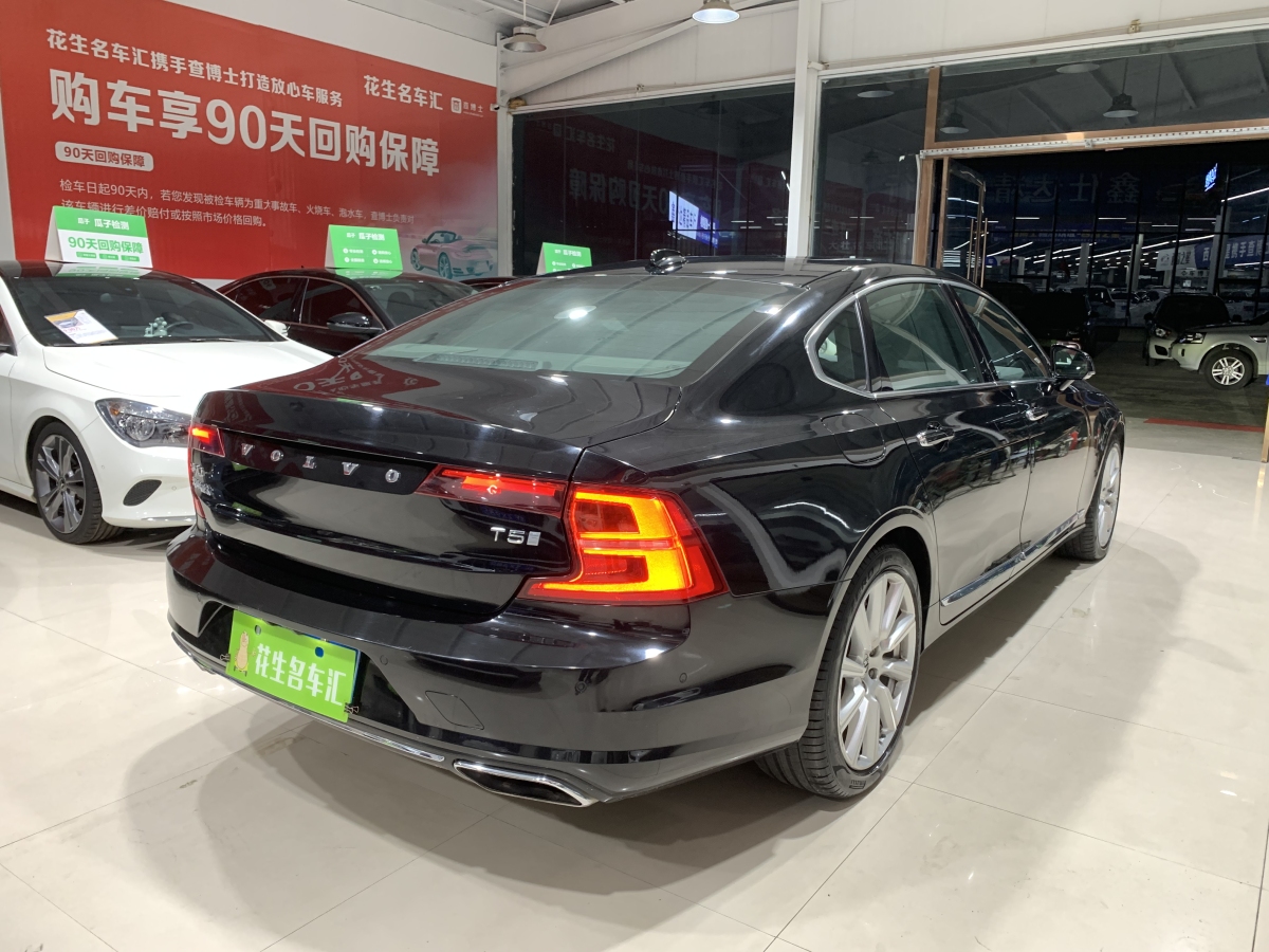 2017年8月沃爾沃 S90  2018款 T5 智雅版