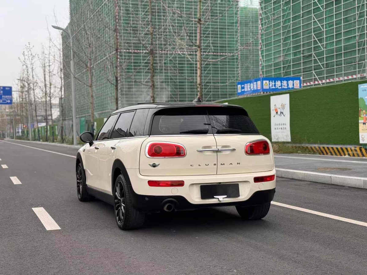 MINI CLUBMAN  2016款 改款 1.5T COOPER 鑒賞家版圖片