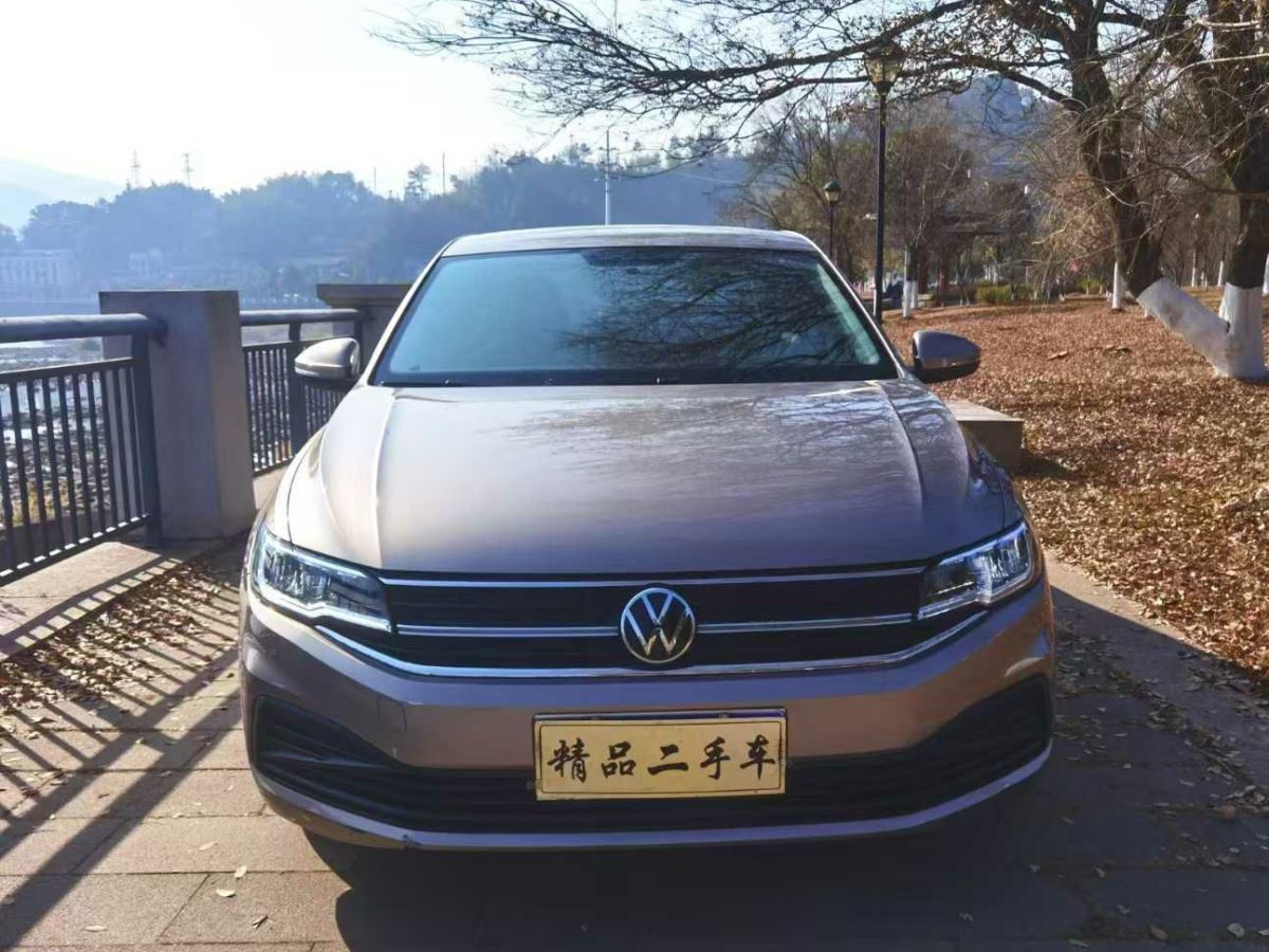 大眾 寶來  2021款 200TSI DSG精英智聯(lián)版圖片