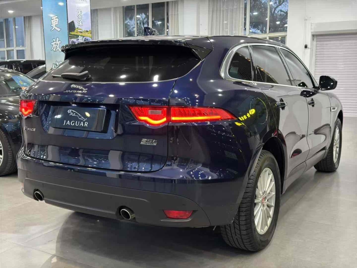 捷豹 F-PACE  2019款 2.0T 四驅(qū)都市尊享版圖片