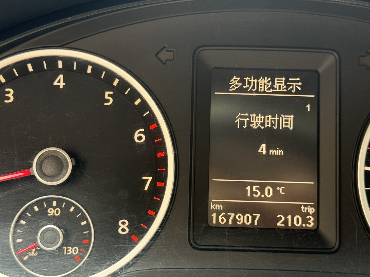 大眾 Tiguan  2011款 2.0TSI R-Line圖片