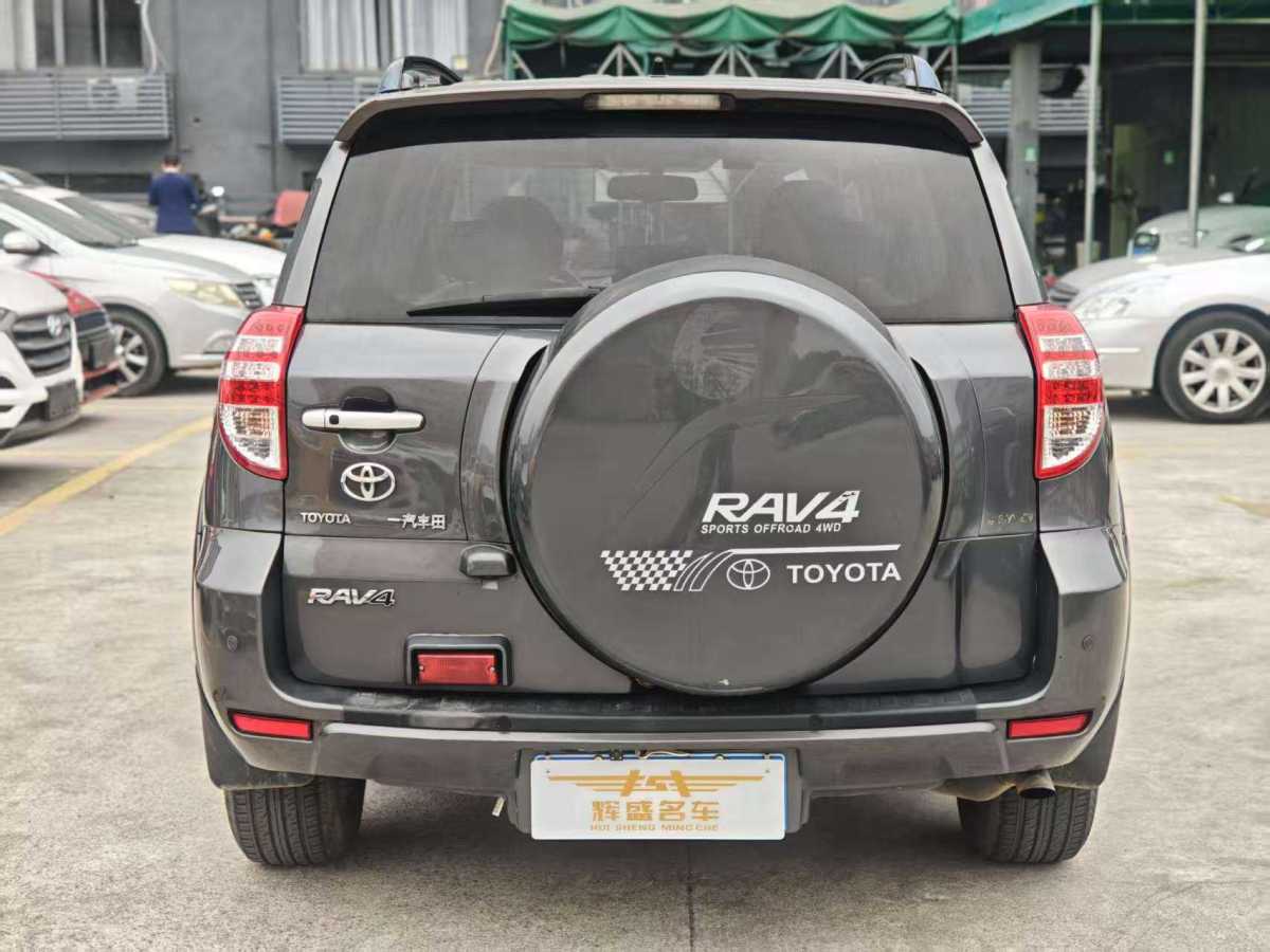 豐田 RAV4榮放  2010款 2.4L 自動(dòng)豪華升級(jí)版圖片