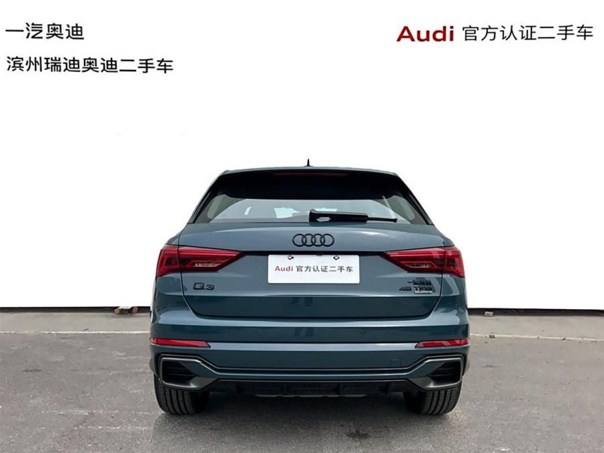 奧迪 奧迪Q3  2023款 改款 45 TFSI quattro 時(shí)尚動(dòng)感型圖片