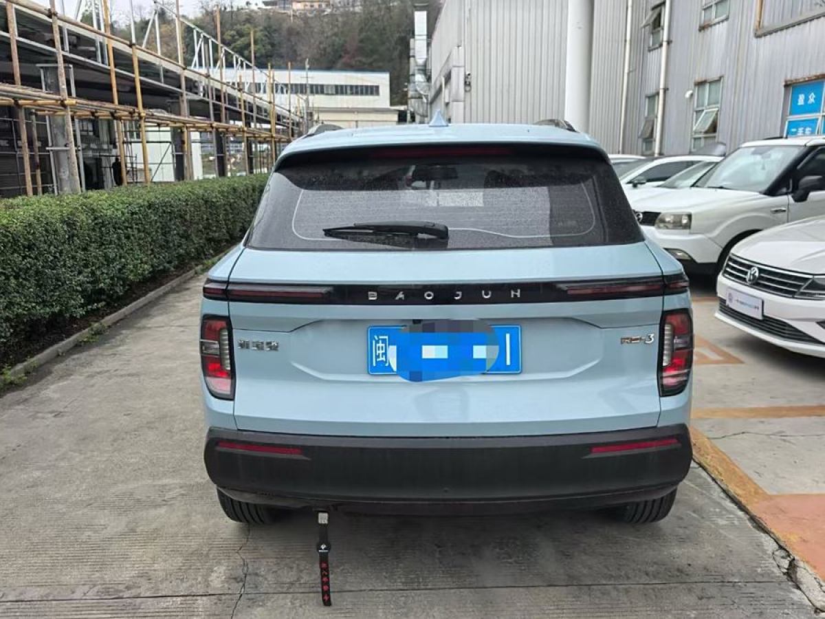 寶駿 寶駿RS-3  2020款 1.5L CVT智能精英型圖片