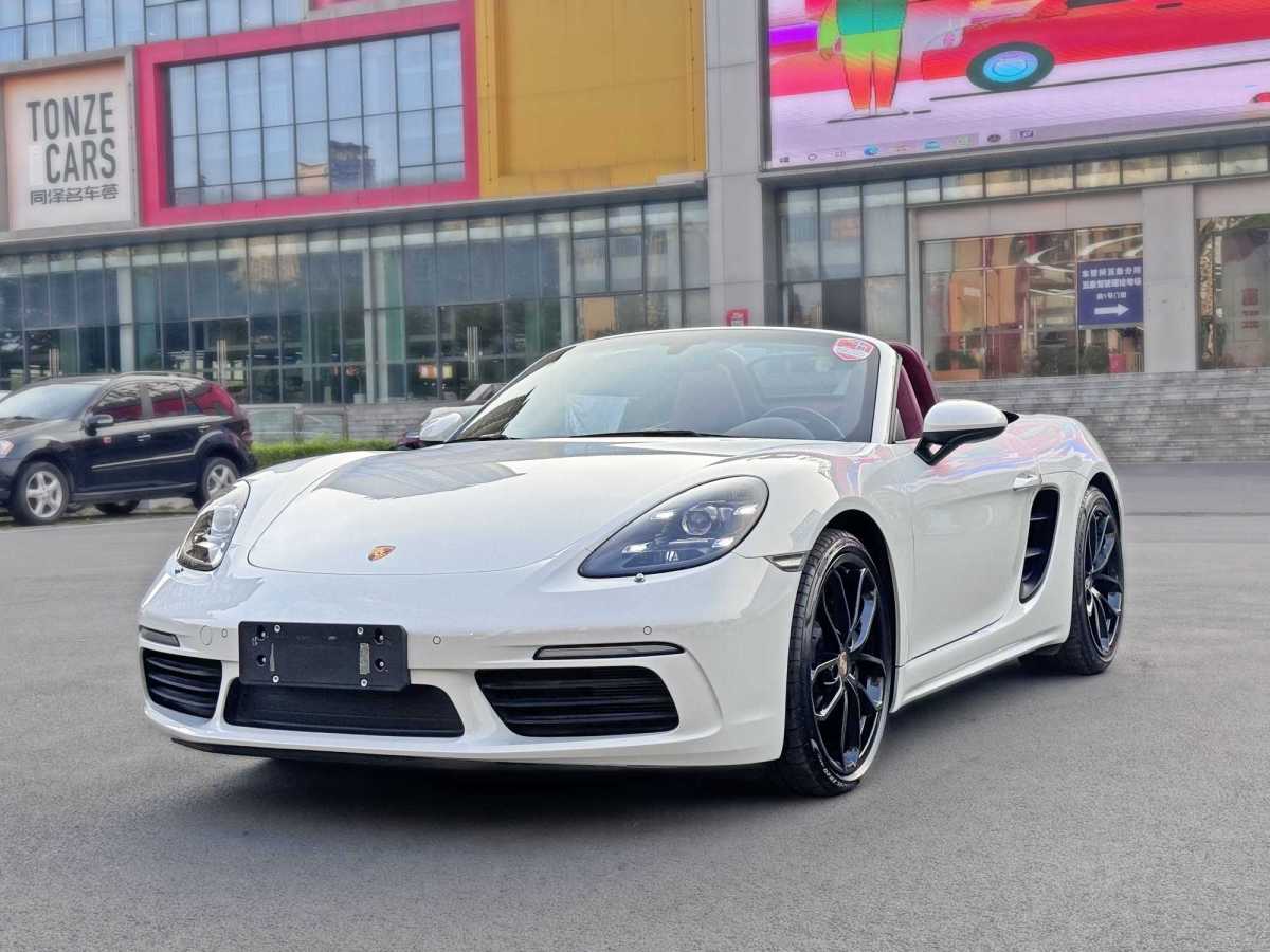 保時(shí)捷 718  2023款 Boxster Style Edition 2.0T圖片