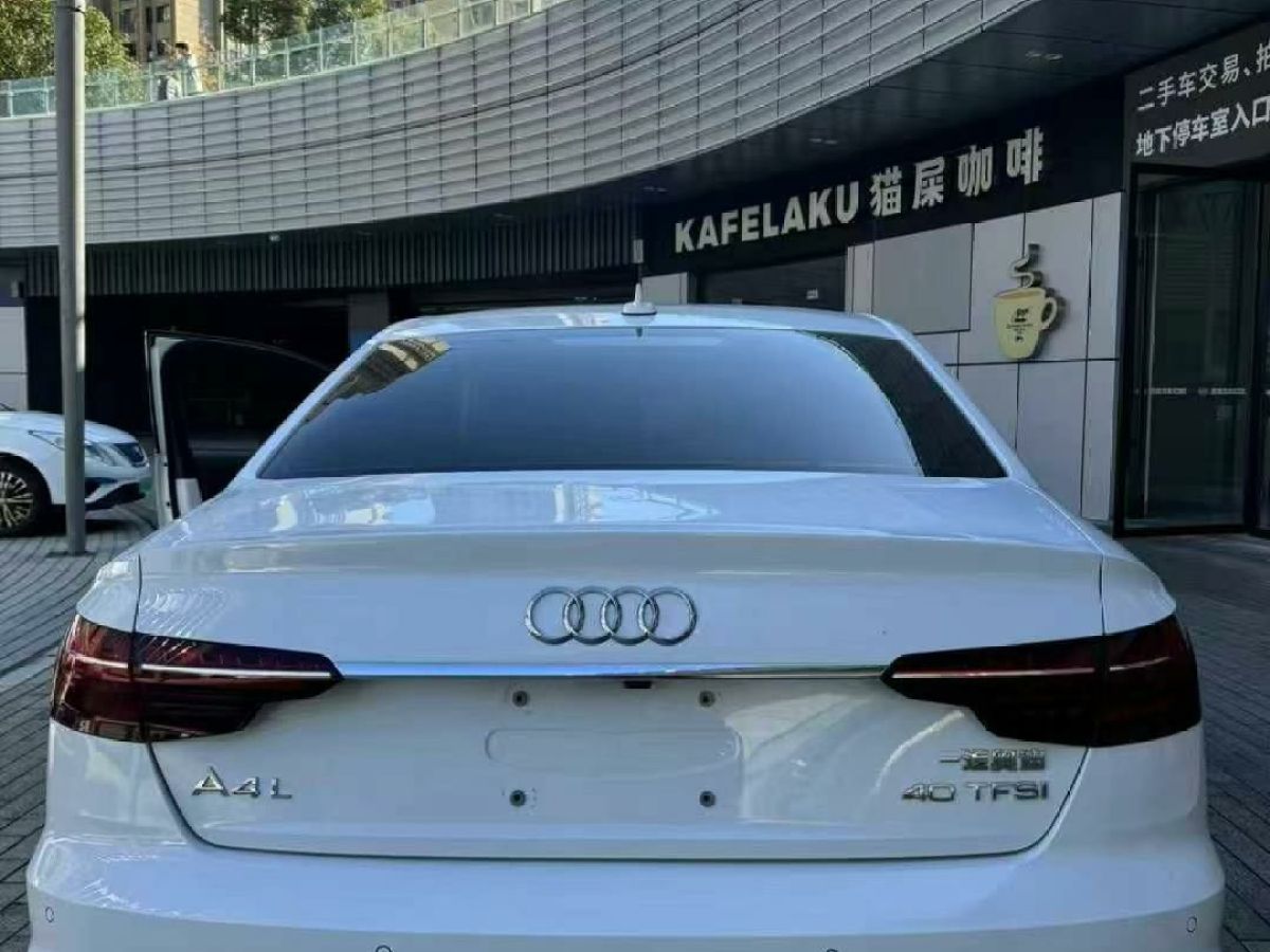 奧迪 奧迪A4L  2024款 40 TFSI 時(shí)尚動(dòng)感型圖片