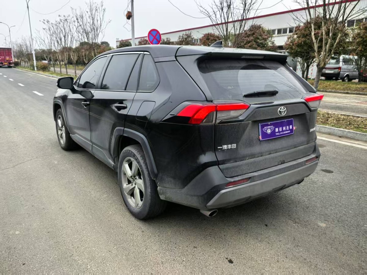 豐田 RAV4  2018款 榮放 2.0L CVT兩驅(qū)風(fēng)尚版圖片