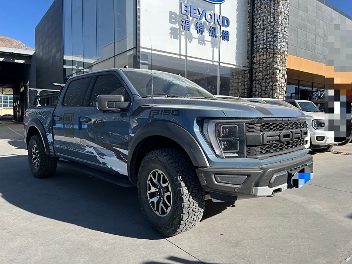 福特 F-150  2023款 3.5T 猛禽圖片