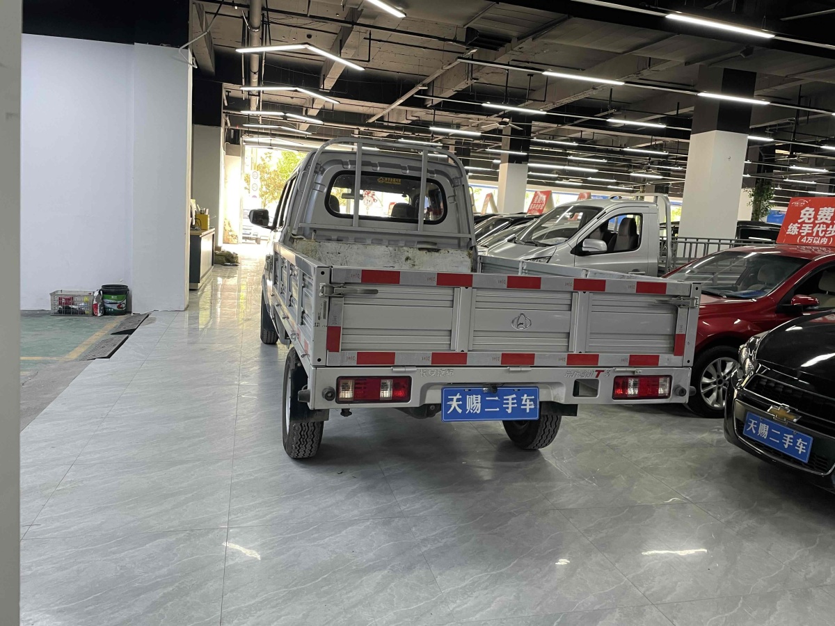 长安跨越 新豹T3  2022款 1.6L豪华型载货汽车双排单后轮栏板3250轴距2.52米DAM16KR图片
