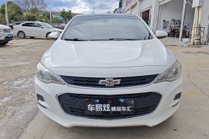 科沃茲 雪佛蘭 320 手動(dòng)欣享版
