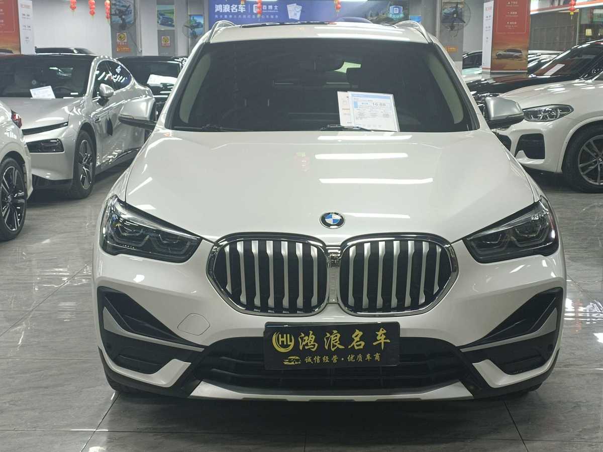 寶馬 寶馬X1  2022款 xDrive25Li 尊享型圖片