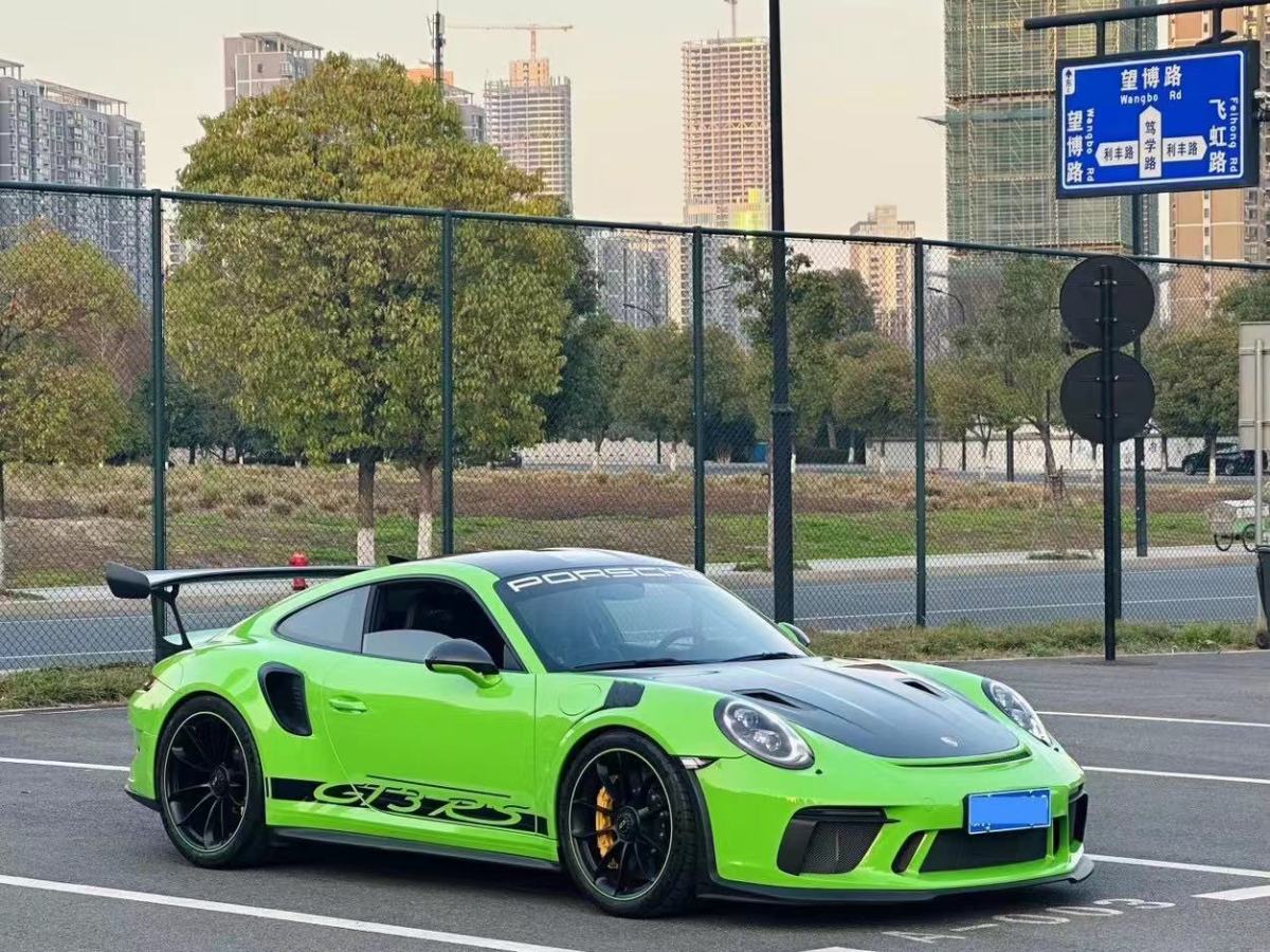 保時(shí)捷 911  2018款 GT3 RS 4.0L圖片