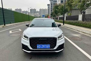 奥迪SQ5 奥迪 3.0 TFSI quattro