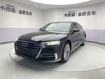 2021年8月 奧迪 奧迪A8(進口) A8L 50 TFSI quattro 舒適型圖片