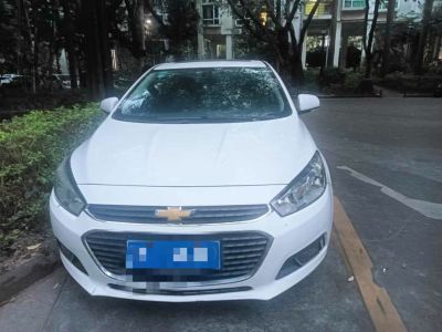 2015年9月 雪佛兰 科鲁兹 1.6L 舒适型图片