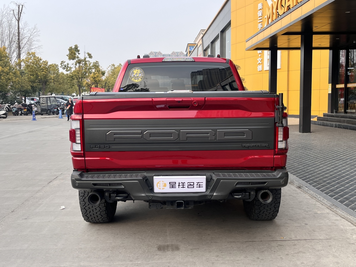 福特 F-150  2023款 3.5T 猛禽烈焰風暴特別版圖片