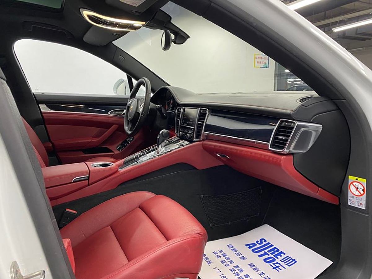 保時(shí)捷 Panamera  2014款 Panamera Executive 3.0T圖片