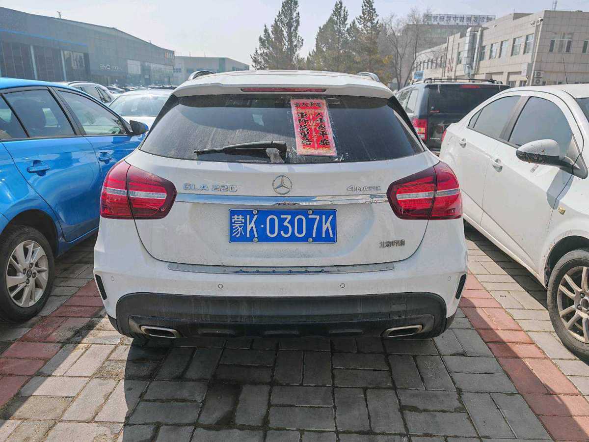 奔馳 奔馳GLA  2018款 GLA 220 4MATIC 運(yùn)動(dòng)型圖片