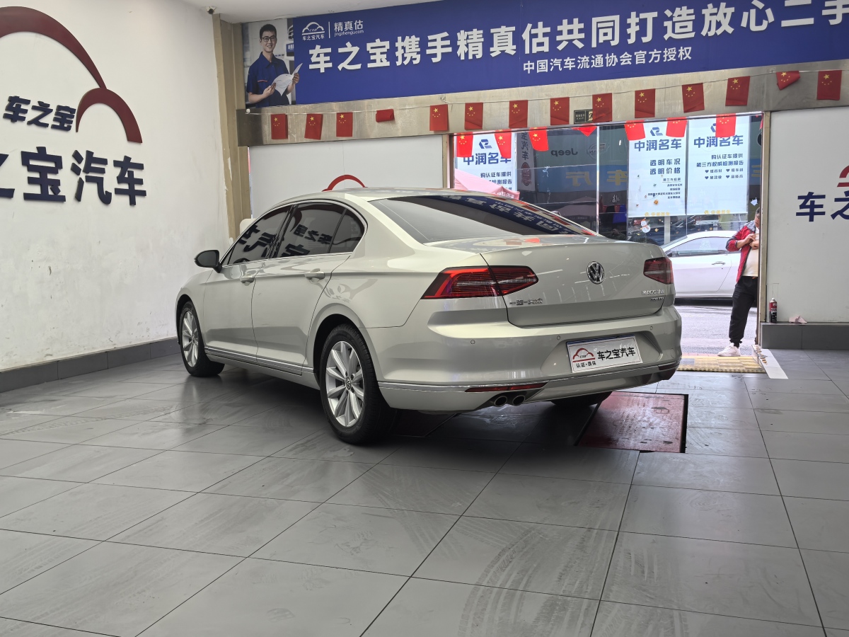 大眾 邁騰  2018款 330TSI DSG 領(lǐng)先型圖片