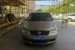 途觀 大眾 1.8TSI 自動(dòng)兩驅(qū)菁英版