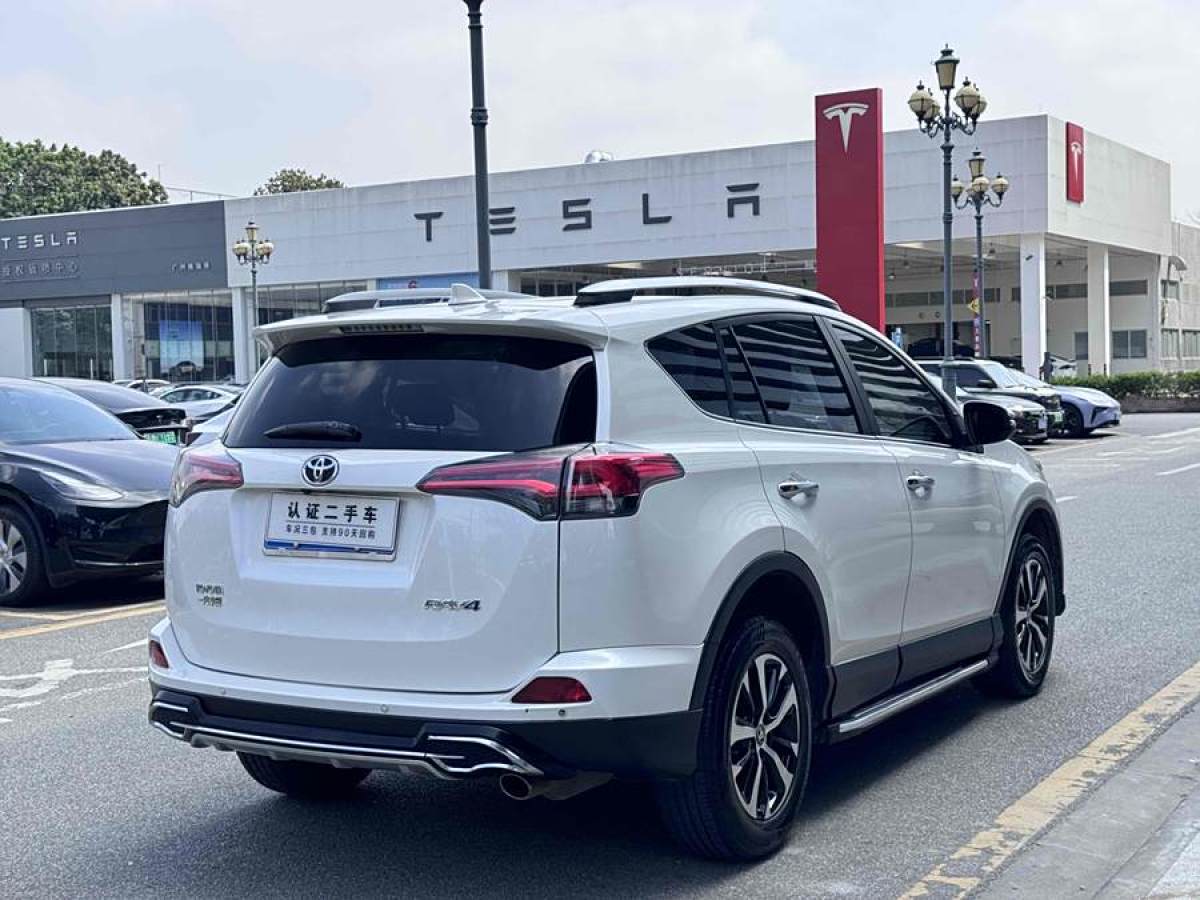 2019年1月豐田 RAV4榮放  2019款 2.0L CVT兩驅(qū)風尚X限量版 國VI