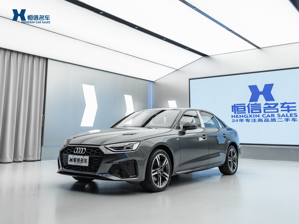 奧迪 奧迪A4L  2022款 40 TFSI 豪華動(dòng)感型圖片