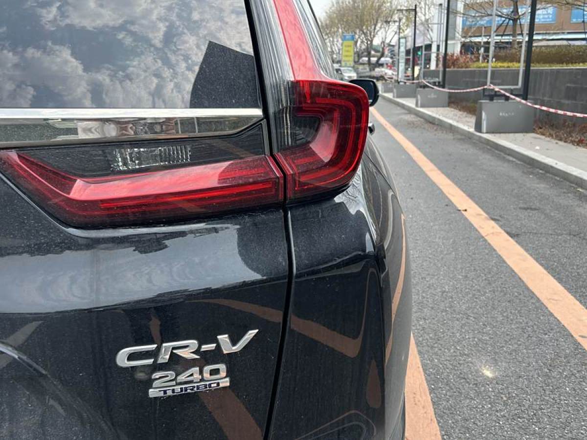 2022年6月本田 CR-V  2017款 240TURBO CVT兩驅都市版