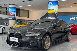 寶馬M3 寶馬 M3四門轎車 M xDrive 雷霆版