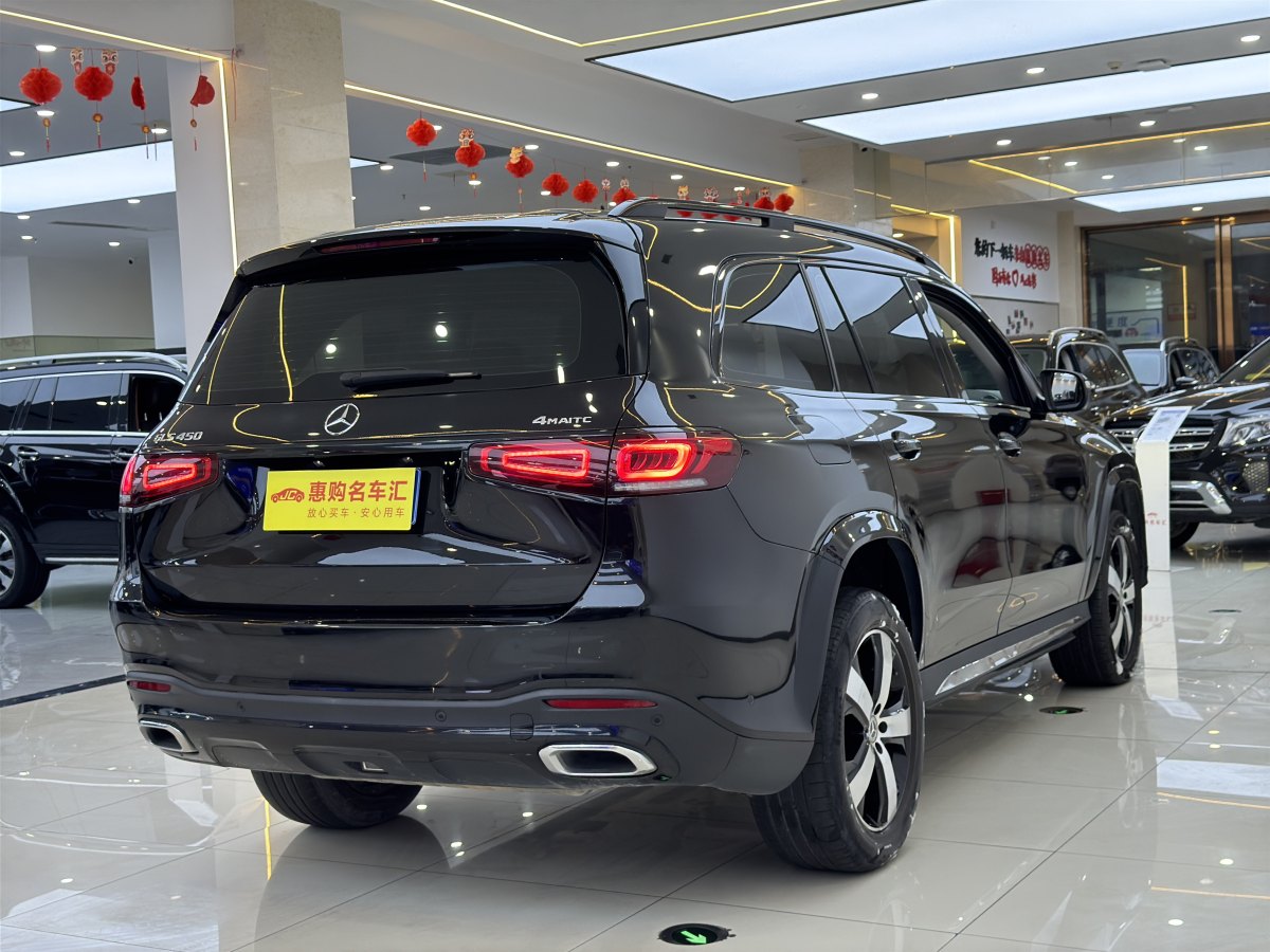 奔馳 奔馳GLS  2021款 改款 GLS 450 4MATIC 時(shí)尚型圖片