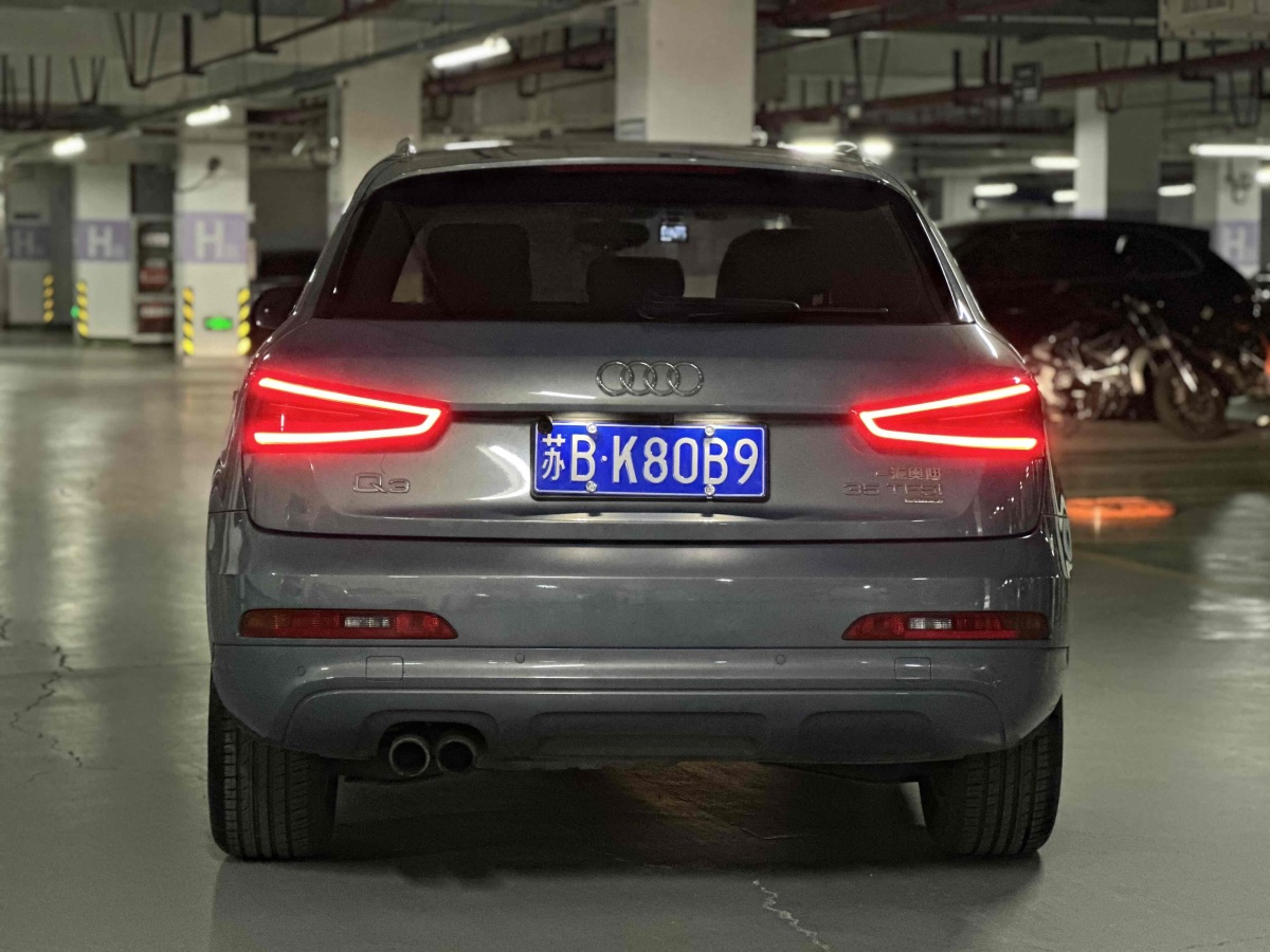 奧迪 奧迪Q3  2013款 35 TFSI quattro 技術(shù)型圖片