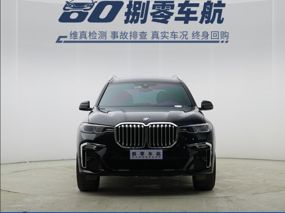 寶馬 寶馬X7  2022款 xDrive40i 領(lǐng)先型豪華套裝圖片