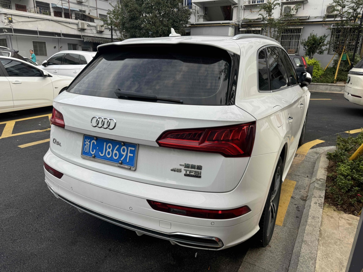 奧迪 奧迪Q5L  2020款 改款 40 TFSI 榮享時尚型圖片