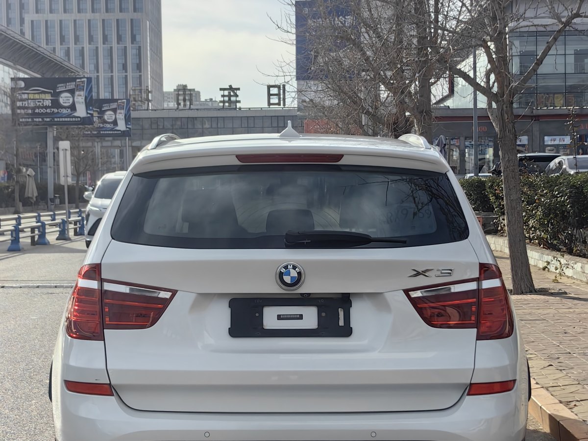 寶馬 寶馬X3  2014款 xDrive20i X設(shè)計套裝圖片