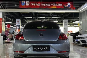 甲殼蟲 大眾 180TSI 宜樂版