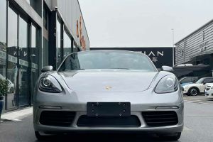 Boxster 保時(shí)捷 