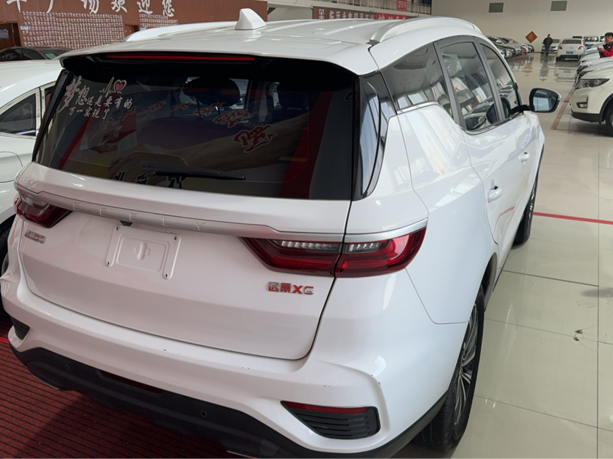 吉利 遠景SUV  2019款  1.4T 手動4G互聯(lián)尊貴型 國VI圖片